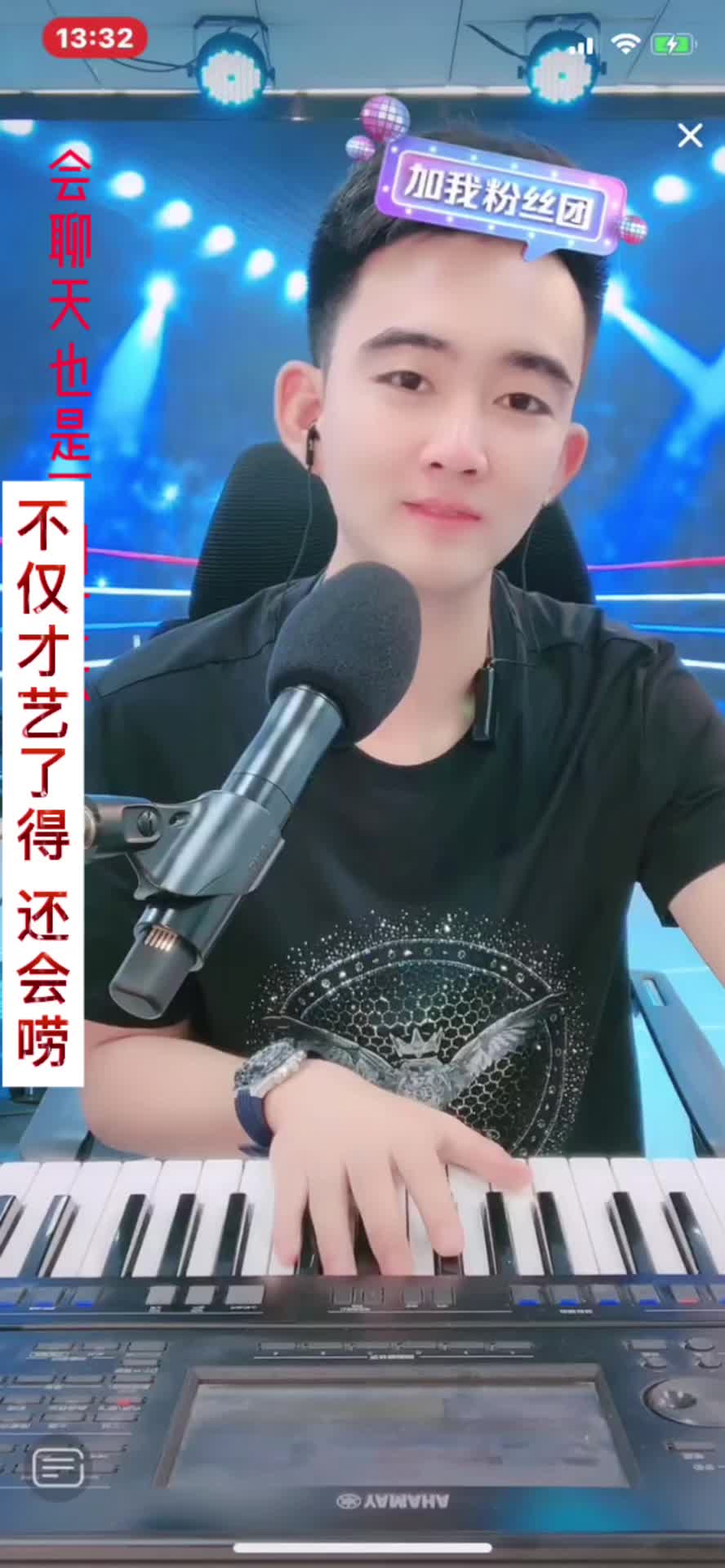 才艺纪伟 不仅才艺了得 还