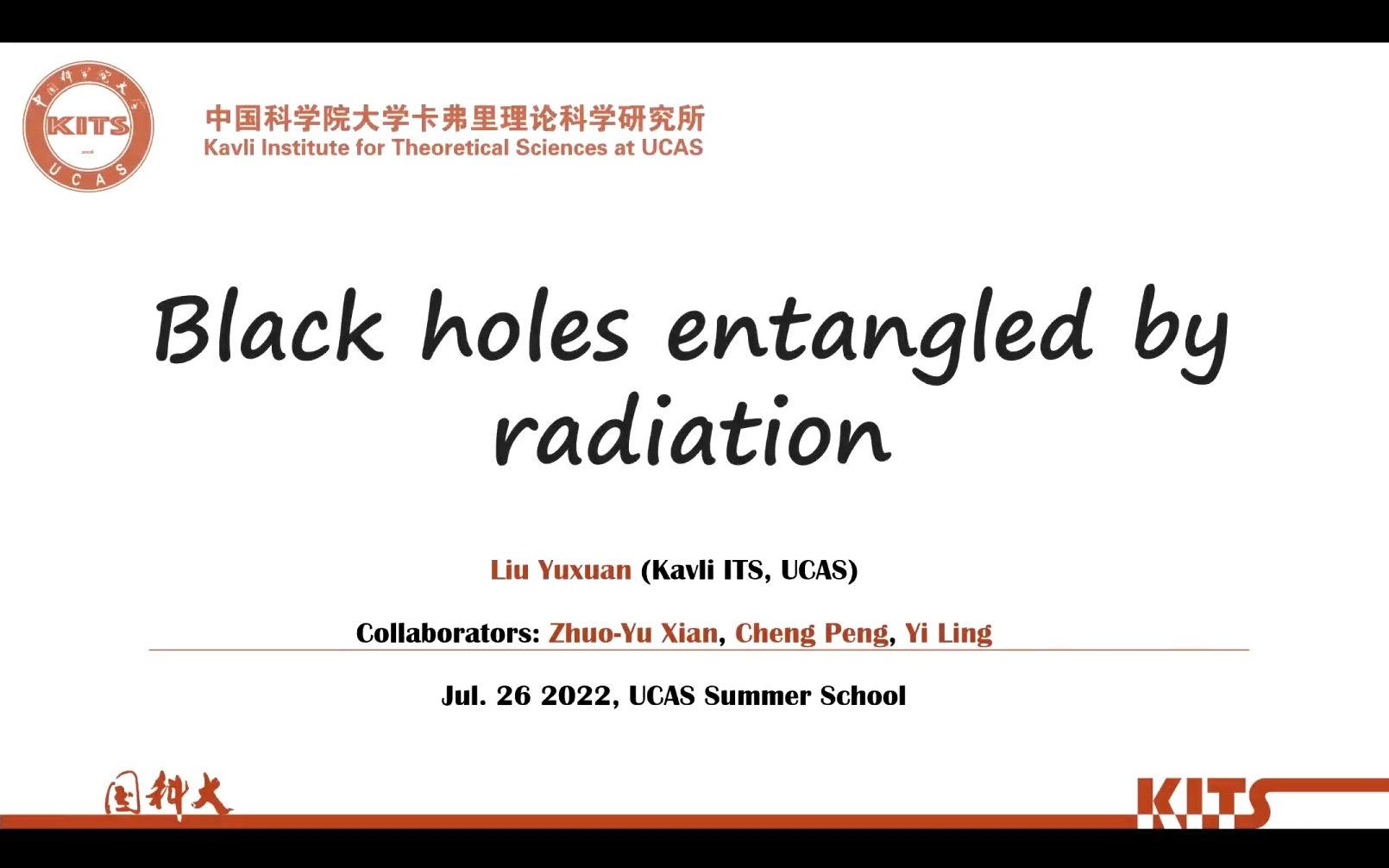 [图]Black holes entangled by radiation