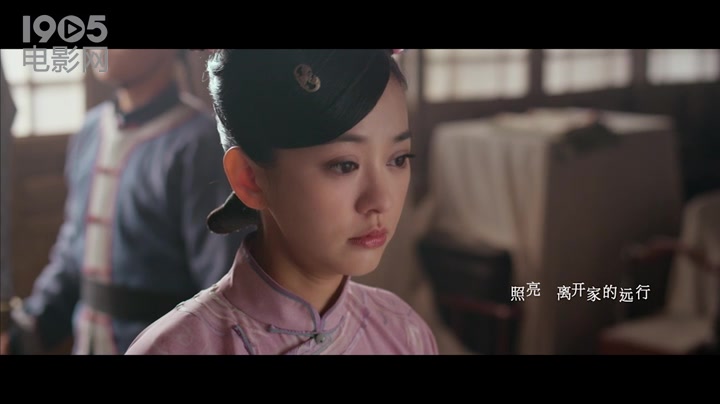 [图]《新步步惊心》主题曲MV 陈意涵谱写《最美的情书》