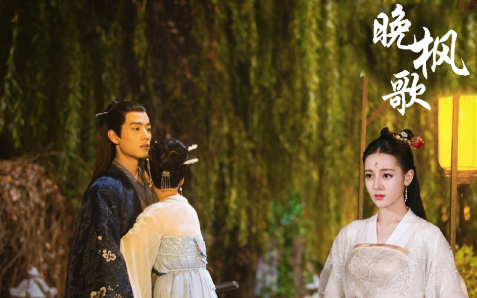 【晚枫歌】战地/热销 肖战&迪丽热巴 圈地自萌 不