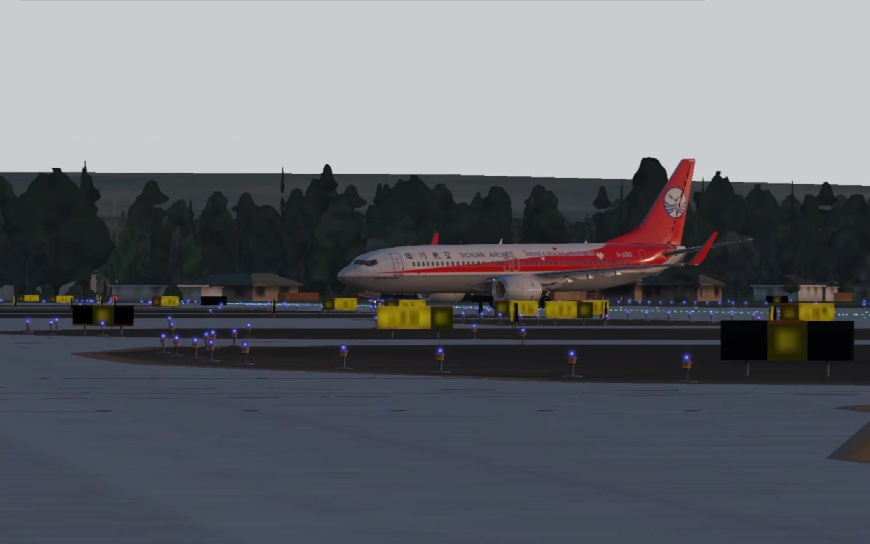 xplane11四川航空b737800夕阳下回都