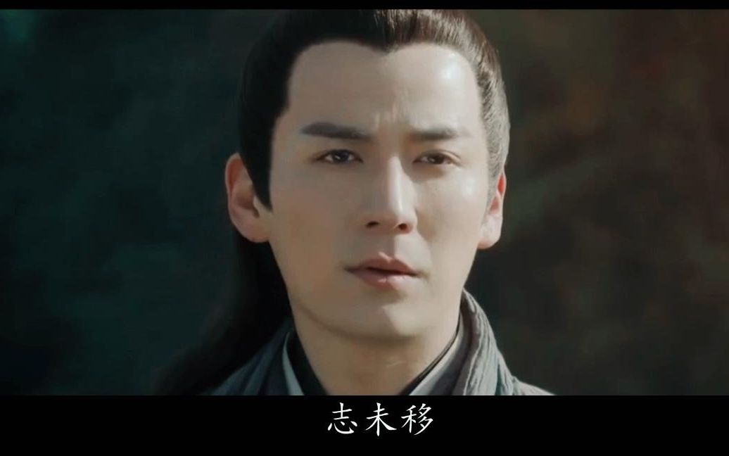 【东宫×天下长安】【顾剑×李建成】怒剑笑狂沙