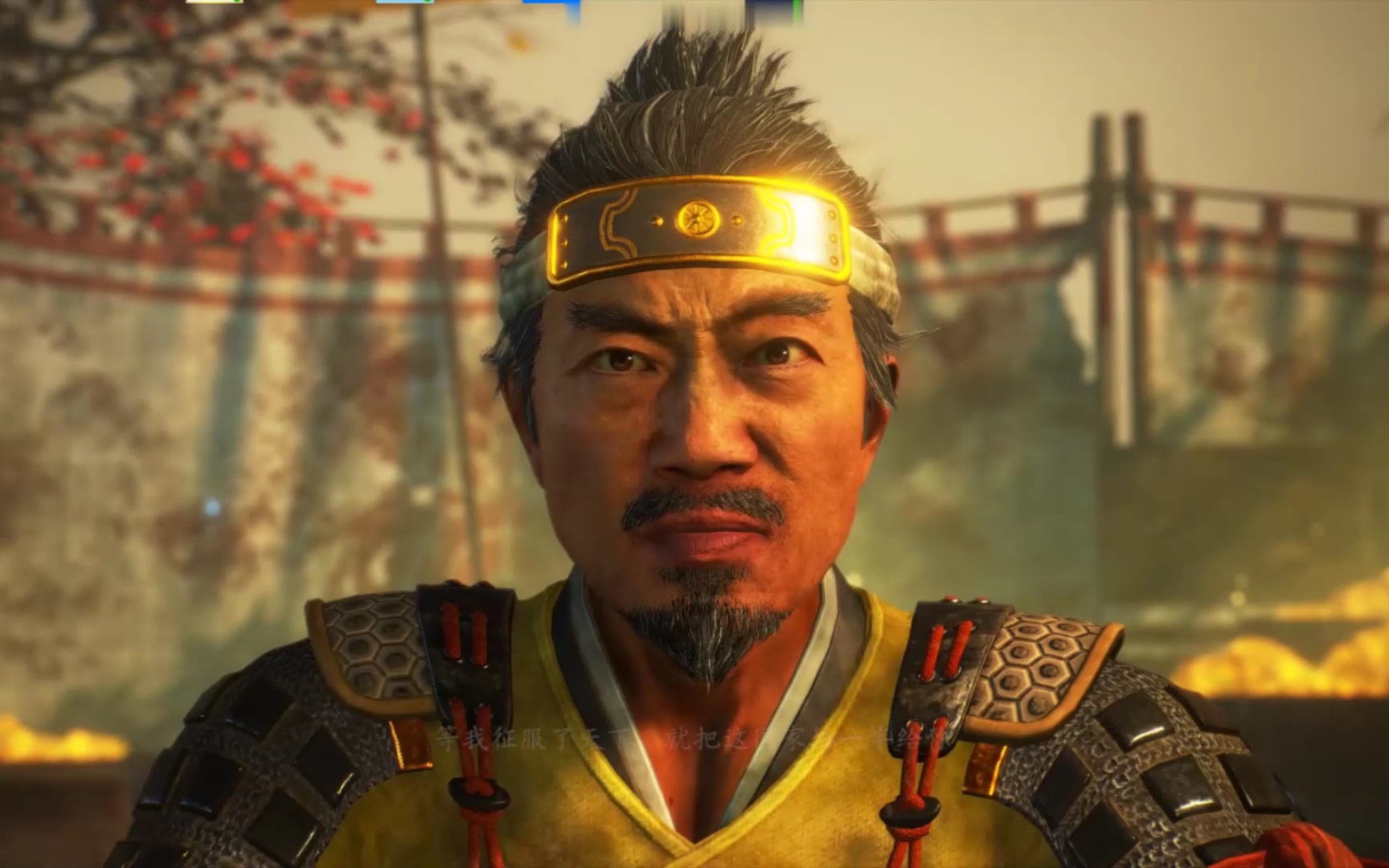 【仁王2】对战丰臣秀吉,曾经的战斗伙伴