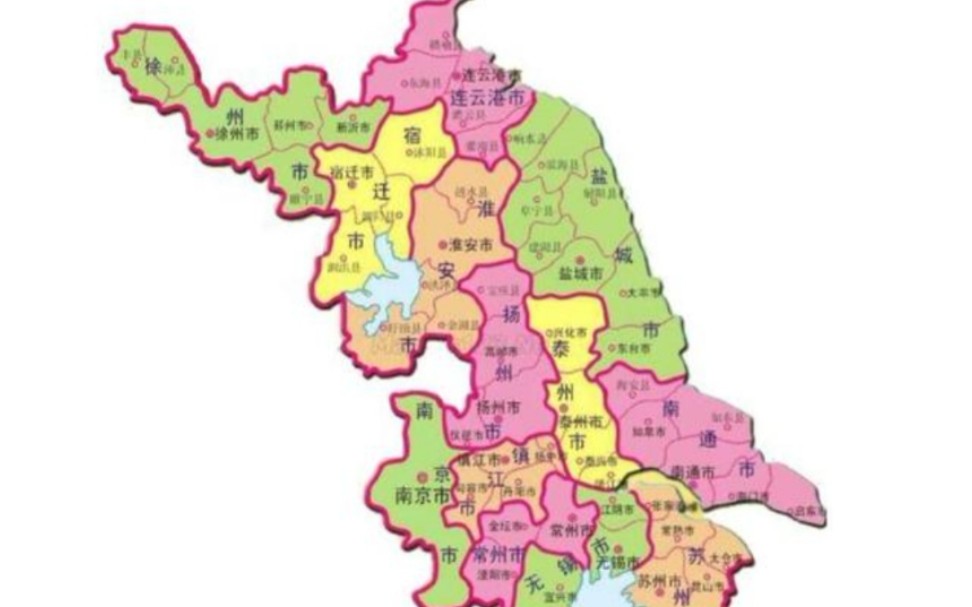 江苏十三市行政区划可能的改变及经济详述(下)