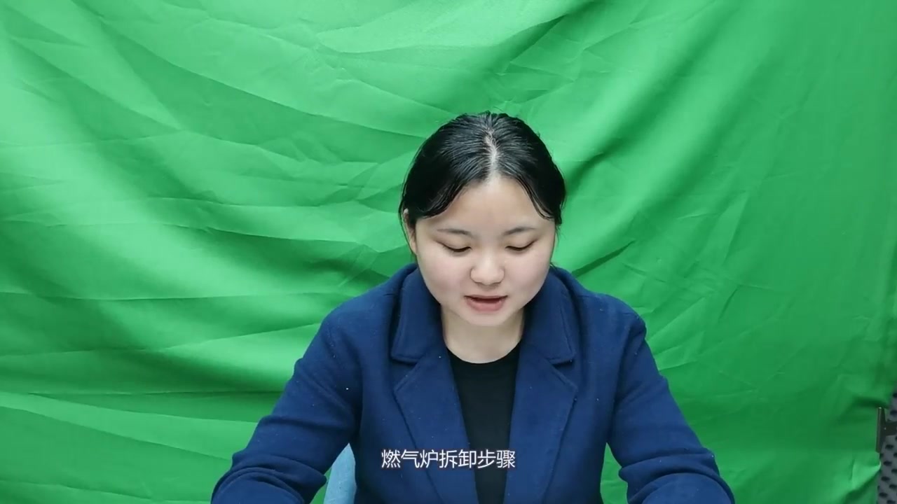 燃气灶炉拆卸步骤哔哩哔哩bilibili