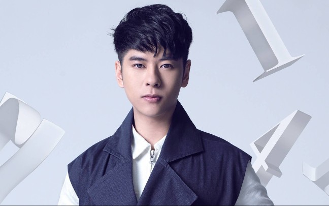 我的志愿(没了没完)