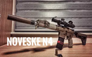 Descargar video: NOVESKE N4 玩具