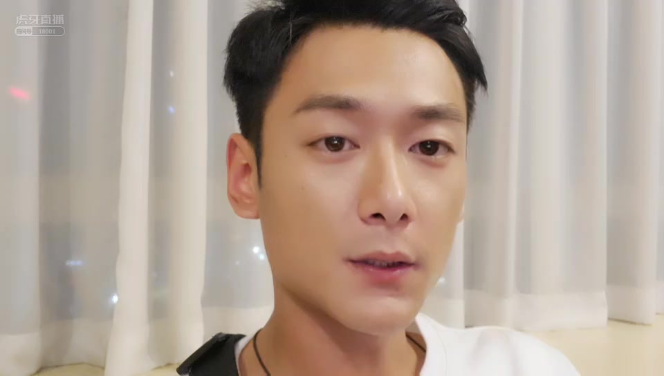 虎牙洋气黄910包工头的爱情故事