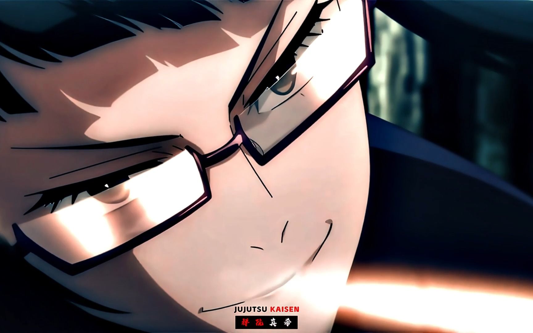 禅院真希——二代"天与暴君"