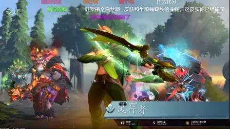 黑心猫vs大肠ams咖啡sed徐浩楠《dota2》nostalie钱赞企, 斗鱼直播间