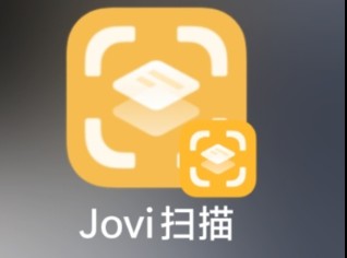 Jovi扫描如何在桌面创建快捷方式哔哩哔哩bilibili