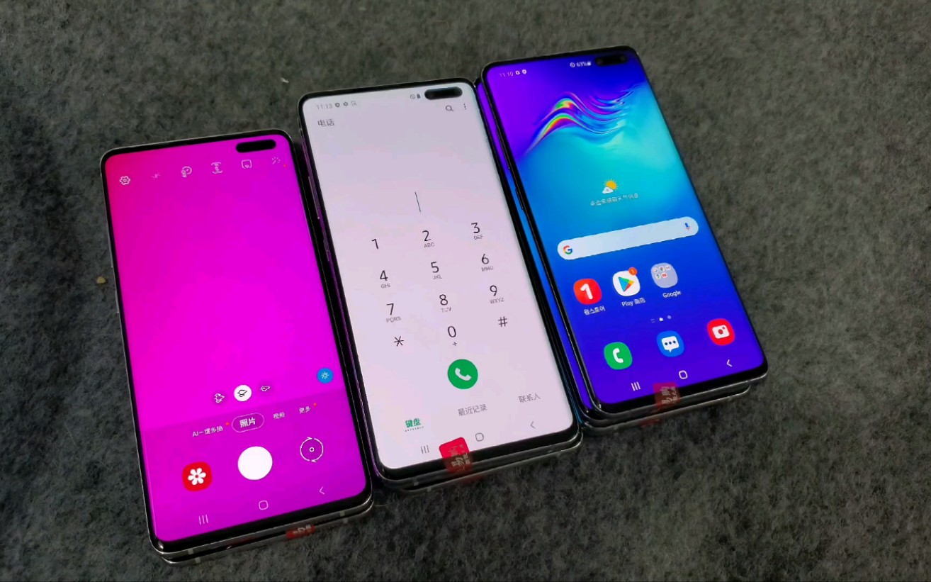 s10顶配系列s105g你们了解吗