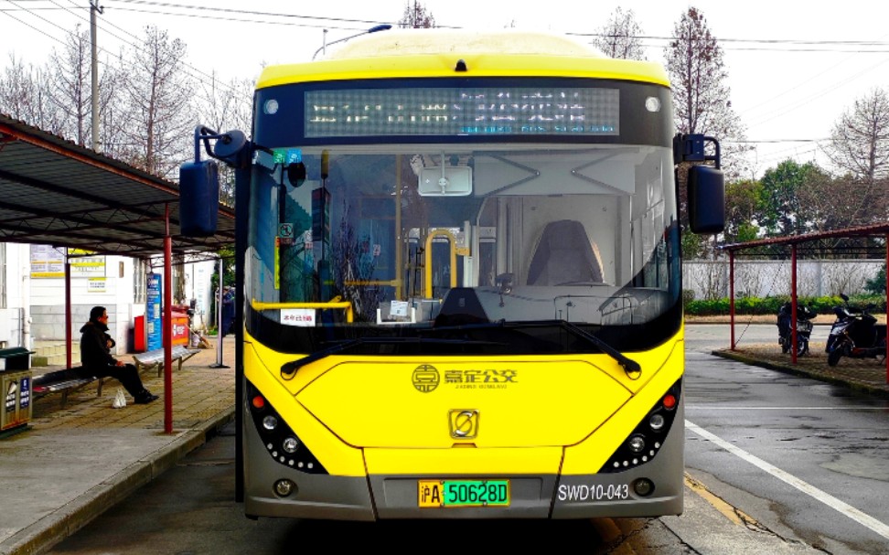 (嘉定公交)上海嘉定56路(原嘉朱线)公交车终点站嘉朱公路汇旺路离站