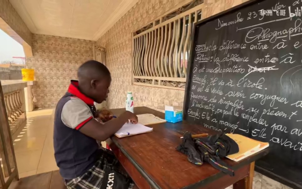 非洲飞哥125直播找到房子太偏如搬家太远小翠会离开