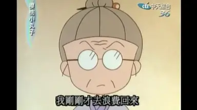 b0. 眼科学／丸尾敏夫(編者),本田孔士(編者),臼井正彦(編者