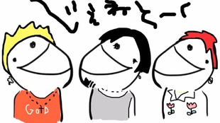 Mandy 白濱亜嵐数原龍友中務裕太 1701車内genetalk 已改无水印无实时评论 哔哩哔哩 つロ干杯 Bilibili