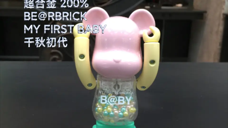 超合金200% BE@RBRICK MY FIRST BABY 千秋初代#MEDICOMTOY #bearbrick 