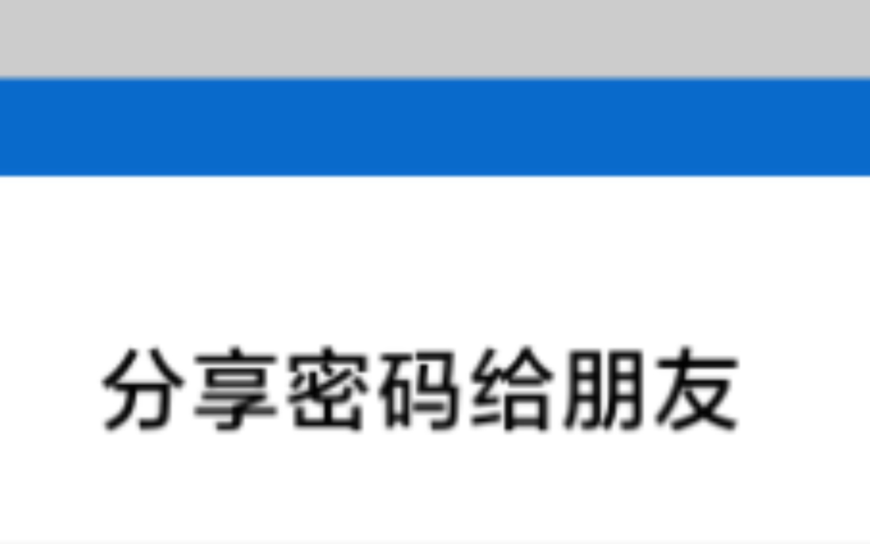 [图]国际商务硕士毕业后干嘛了都