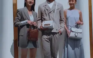 Download Video: 曾敬驊 李沐  謝欣穎  Delvaux in Taipei