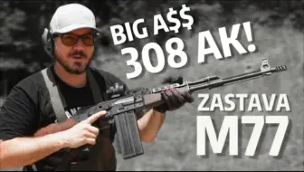 Zastava M77（RPK）Powerful 308 AK Banned from Export