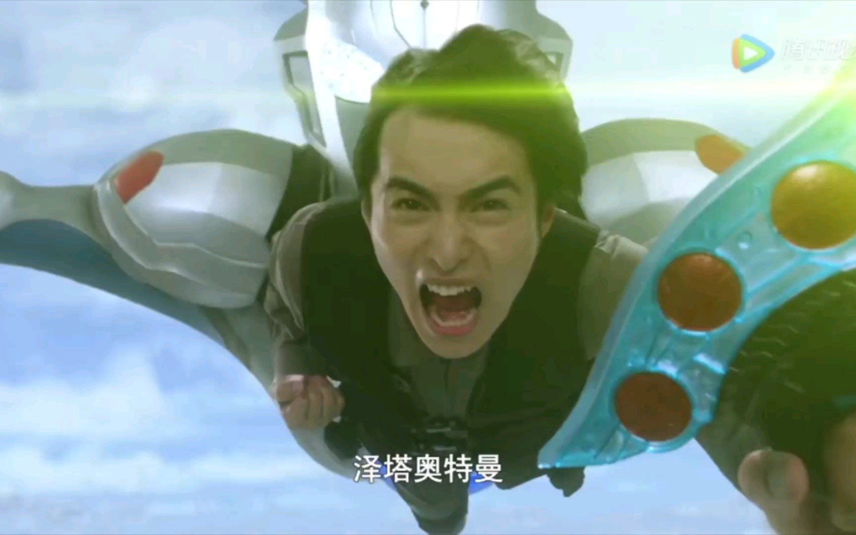 泽塔奥特曼大结局遥辉空中的变身最后的一战