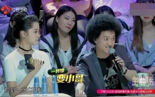 Descargar video: 赵英俊唱歌有多好听？英俊唱《认真的雪》，薛之谦：你唱歌好好听