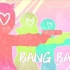 【Undertale过于可爱】BANG BANG {MEME}❤????????????(my OC. )