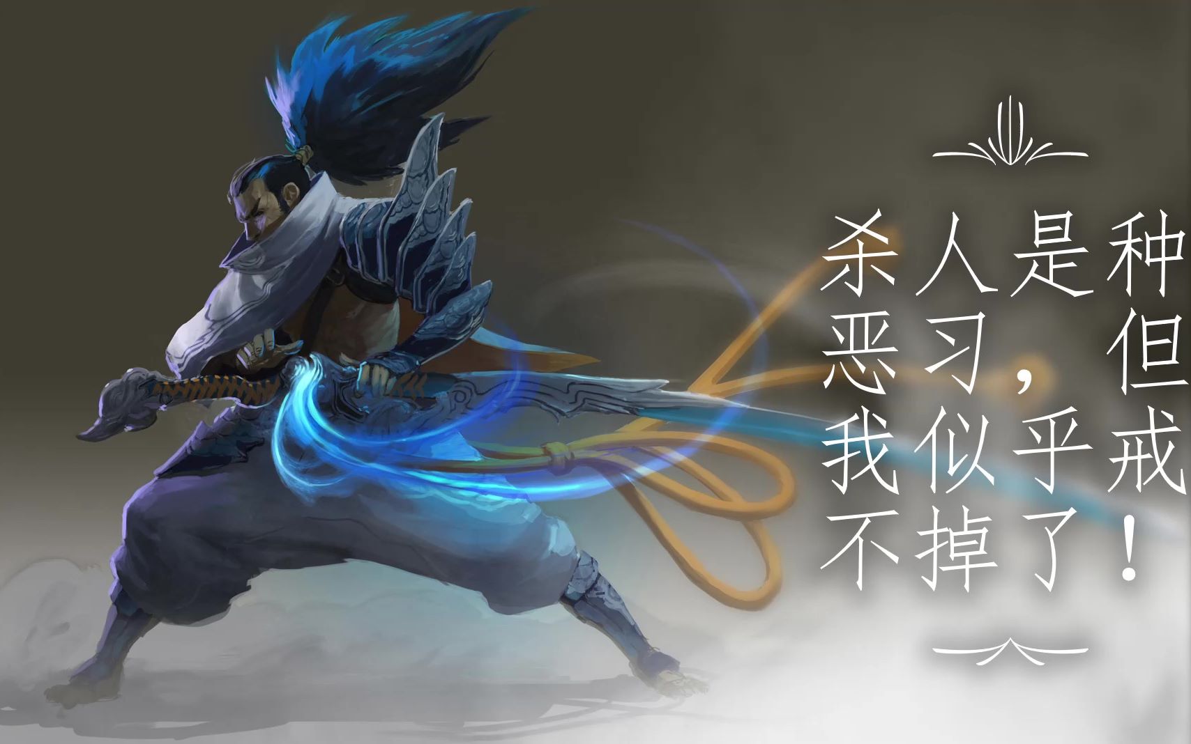 辉子采访 视频在线观看 爱奇艺搜索