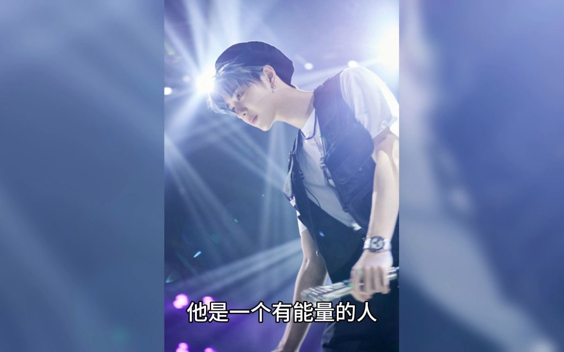 王一博新歌来袭曲风大变超燃字母哥直呼过瘾哔哩哔哩bilibili