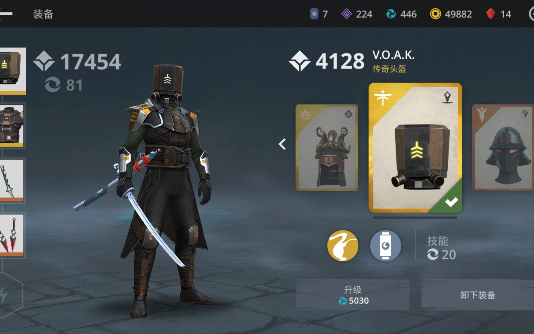 《暗影格斗3》先锋向 【马桶头战士大战费德舍】