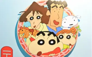 ふんわりちゃん 搜索结果 哔哩哔哩 Bilibili ふんわりちゃん 搜索结果 哔哩哔哩 Bilibili