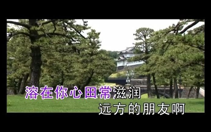 [图]乌兰托娅 - 草原迎宾曲(KTV版) 标清