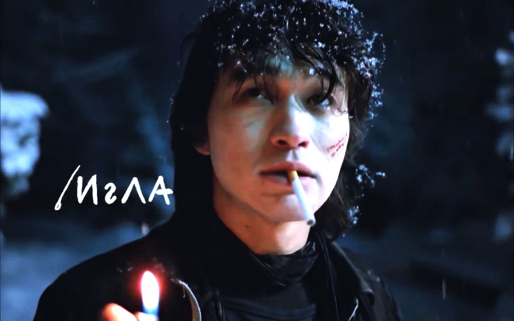 《血液型》维克多崔,但是山东暴雪整活版