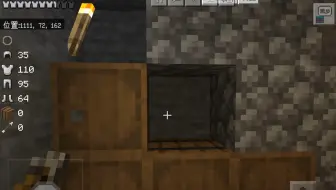 森の檬 Mc 猫窝狗窝 44期 0222b录播 哔哩哔哩 Bilibili