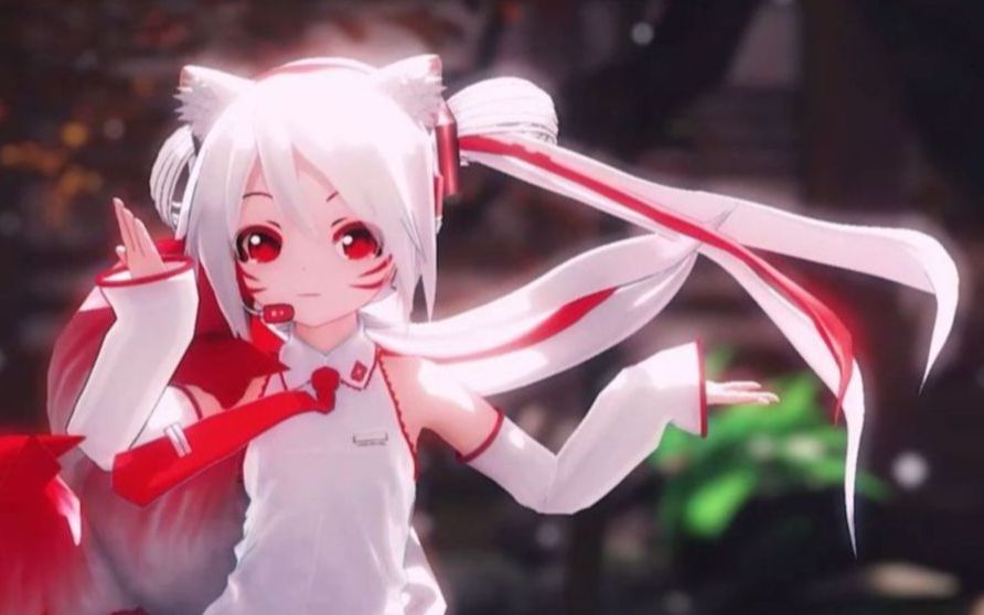 【三妈式·九尾·初音·mmd】