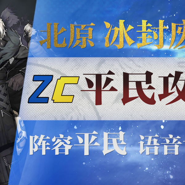 益々繁盛　升升半升　未開封 sddefault.jpg