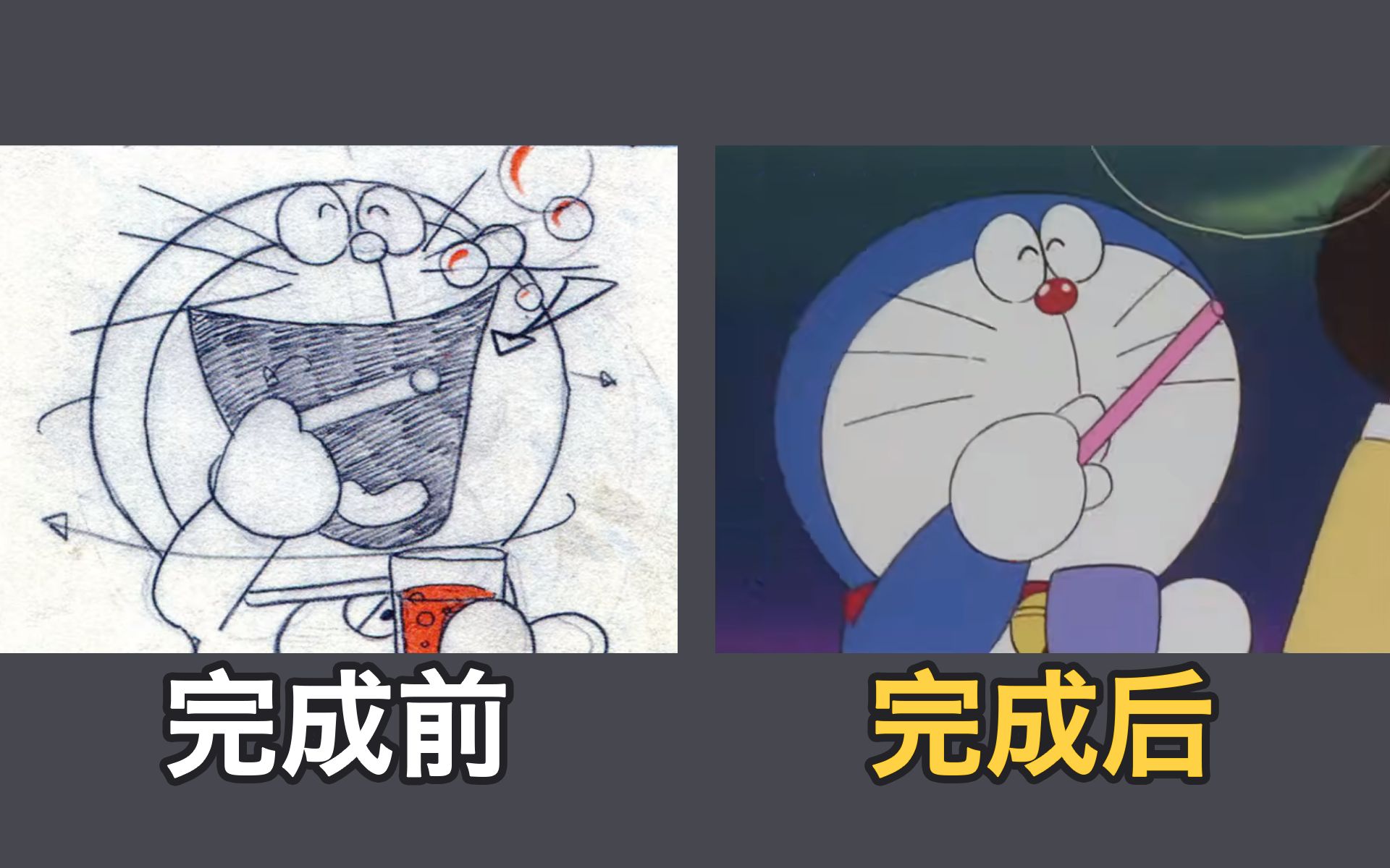 43年前的分镜原稿,童年记忆的哆啦a梦片头是怎样诞生的?