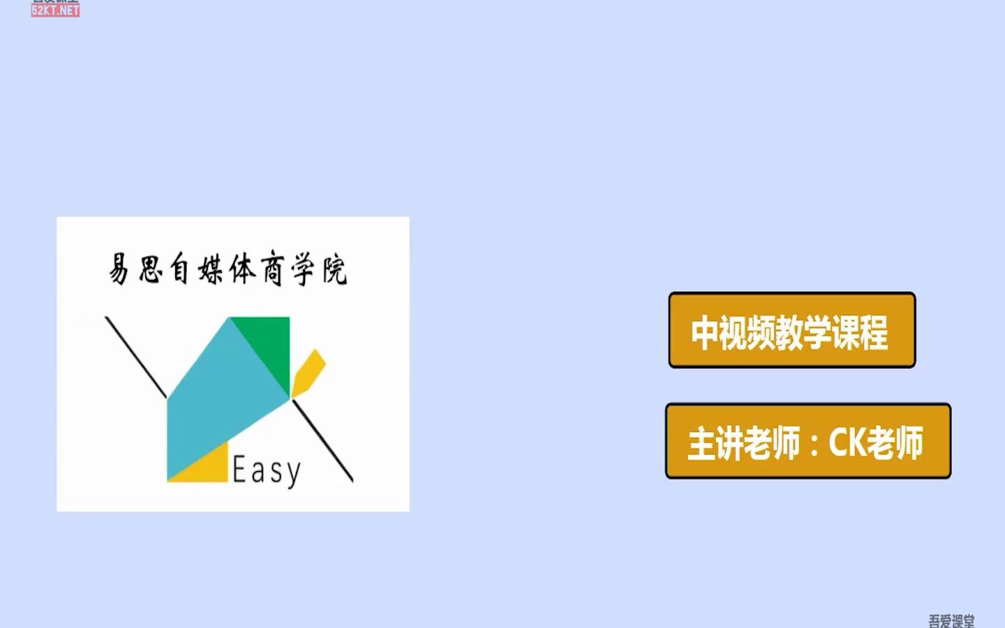 中视频互联网视频剪辑项目抖音哔哩哔哩bilibili