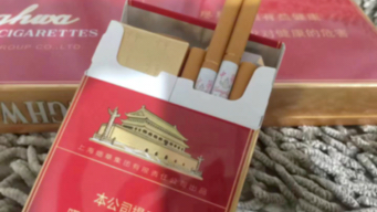 金边中支中华,高端大气上档次.