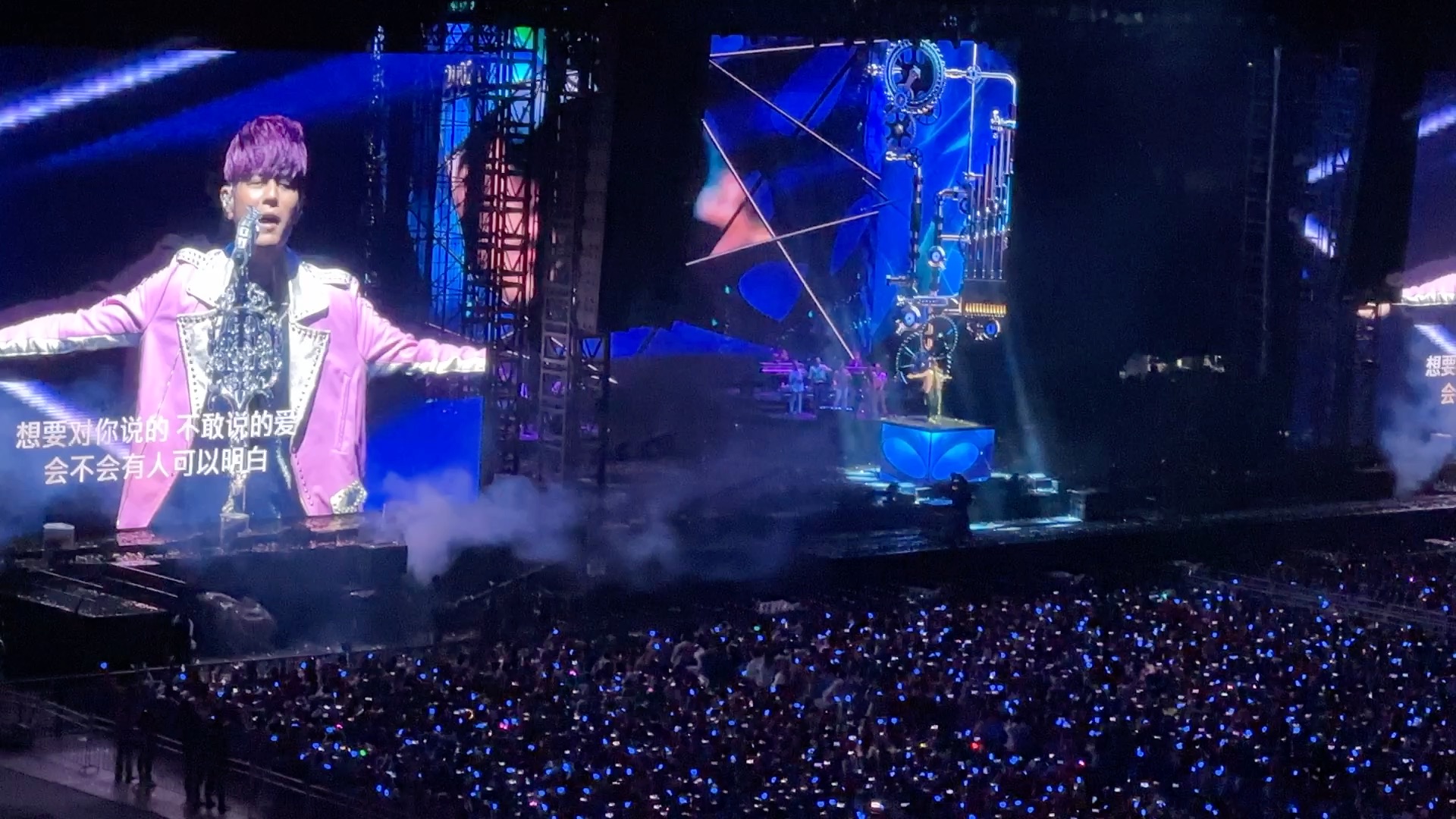 周杰伦太原演唱会〖轨迹〗1080p