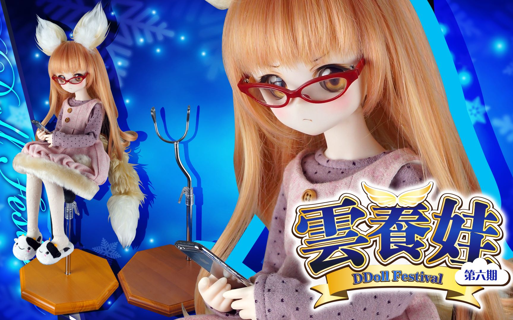 ddf云养娃 轻松拥有老干部站姿靠什么?