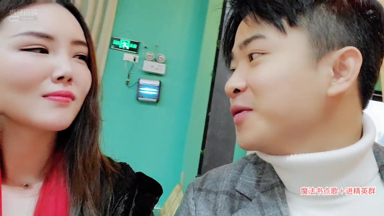 [超清].[户外].[集梦秋秋秋秋].[第一次带货].[20201213163421]