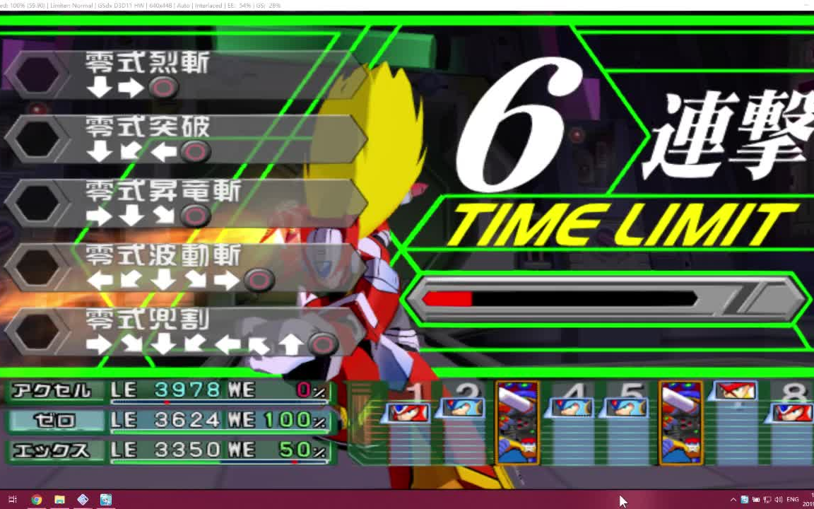 洛克人x指令任务最终关游玩实况