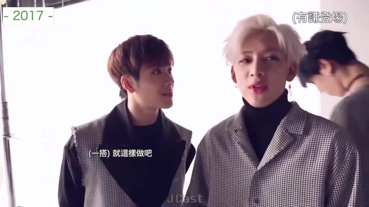 【got7】搭电梯的哥俩以及萌吐奶的有谦(我来帮您重放!