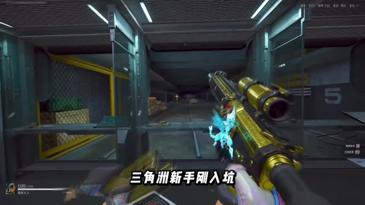 新手玩《三角洲行动》选枪难？M4A1 突击步枪入门攻略M4A1突击步枪-烽火地带-6I1G0US0313P0NVVCTKA8