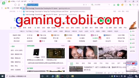 Tobii核心软件使用教程哔哩哔哩bilibili