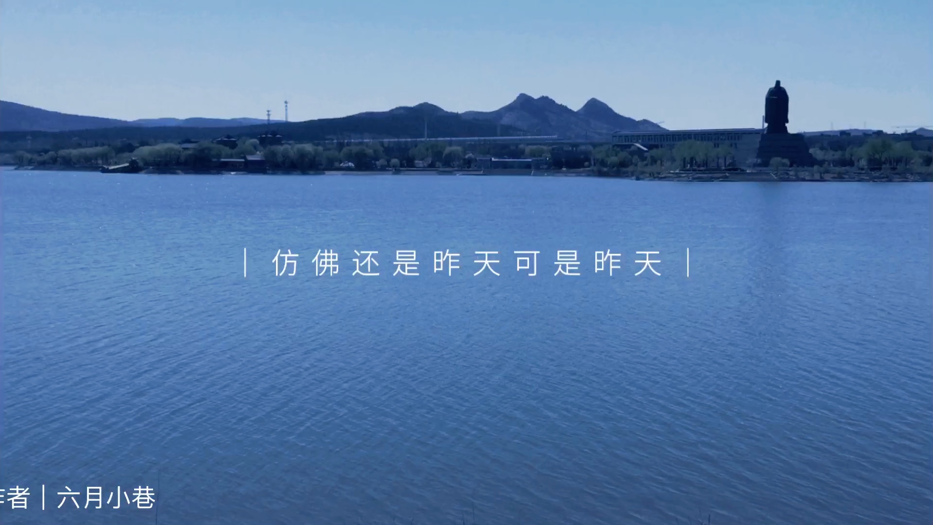 ＂决定放弃了的事就请放弃得干干净净那些决定再也不见面的人就真的不要见面了请不要再做背叛自己的事了最好的投资是你自己如果要爱别人 就请先好好爱...