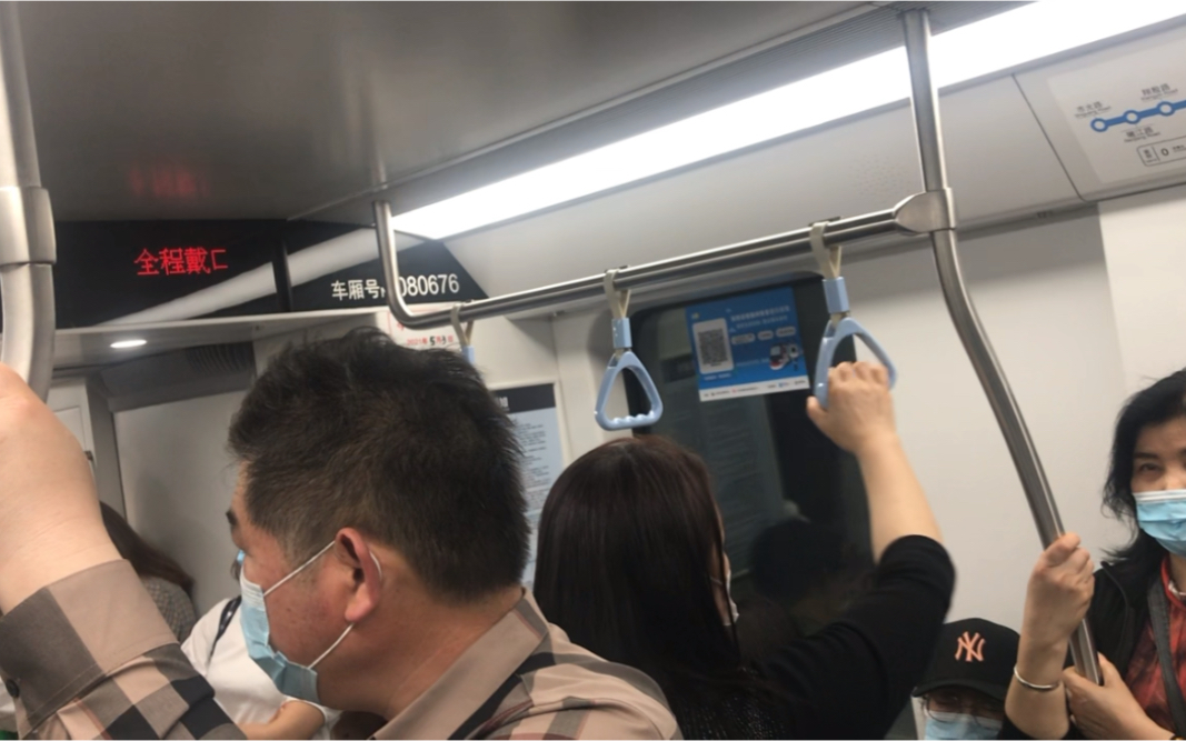 上海地铁8号线08c04泥三867大世界老西门运行区间