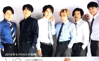 ｖ６ 搜索结果 哔哩哔哩 Bilibili