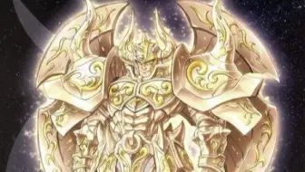 神圣衣金牛：就你叫神圣衣卡妙啊？？？？？